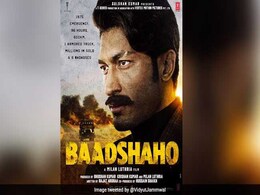 'बादशाहो': अजय देवगन और इमरान हाशमी के बाद सामने आया विद्युत जामवाल का लुक 'बादशाहो': अजय देवगन और इमरान हाशमी के बाद सामने आया विद्युत जामवाल का लुक