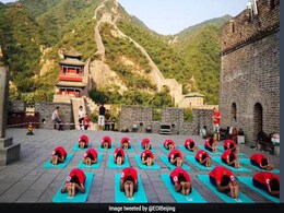अंतरराष्ट्रीय योग दिवस 2017 : चीन की दीवार पर भी हुआ योगाभ्यास, Video देखेंगे तो हैरान रह जाएंगे अंतरराष्ट्रीय योग दिवस 2017 : चीन की दीवार पर भी हुआ योगाभ्यास, Video देखेंगे तो हैरान रह जाएंगे