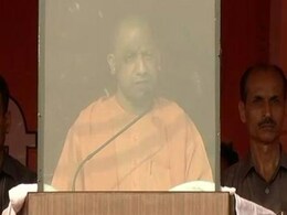 Standing Behind Bulletproof Glass In Bihar, Yogi Adityanath Makes A Point Standing Behind Bulletproof Glass In Bihar, Yogi Adityanath Makes A Point