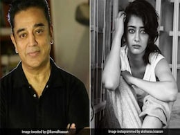 अक्षरा हासन के 'धर्म परिवर्तन' की खबरों पर कमल हासन ने पब्लिक में पूछ लिया यह सवाल अक्षरा हासन के 'धर्म परिवर्तन' की खबरों पर कमल हासन ने पब्लिक में पूछ लिया यह सवाल