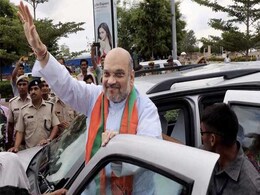 अमित शाह पहली बार संसद जाएंगे, गुजरात से राज्यसभा भेजेगी भाजपा... अमित शाह पहली बार संसद जाएंगे, गुजरात से राज्यसभा भेजेगी भाजपा...