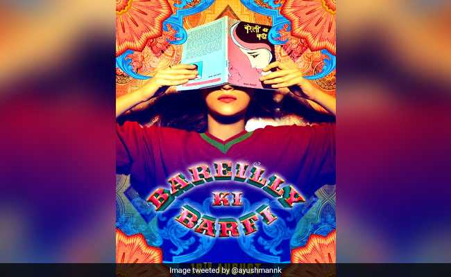 'बरेली की बर्फी' का पहला पोस्टर जारी, किताब के पीछे छुपी नजर आ रही हैं कृति सेनन