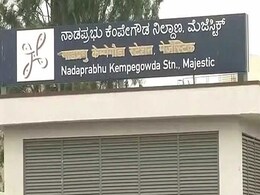 Hindi Words 'Covered Up' On Bengaluru Metro Signs Amid Language Debate Hindi Words 'Covered Up' On Bengaluru Metro Signs Amid Language Debate