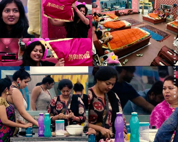 bigg boss