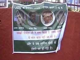 Posters in Patna Take On Nitish Kumar's Party, Allege BJP Conspiracy Posters in Patna Take On Nitish Kumar's Party, Allege BJP Conspiracy