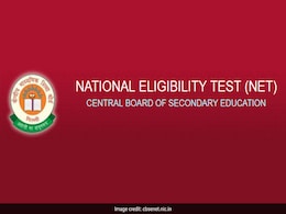 NET 2017: एग्जाम के आखिरी दिनों में ऐसे करें तैयारी, बढ़ जाएंगे पास होने के चांस NET 2017: एग्जाम के आखिरी दिनों में ऐसे करें तैयारी, बढ़ जाएंगे पास होने के चांस