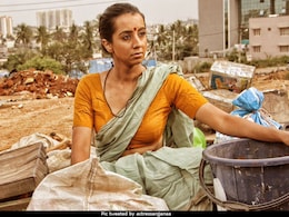 Actress Sanjjanaa's Deleted Nude Scenes From <I>Dandupalya 2</I> Allegedly Pop Up Online Actress Sanjjanaa's Deleted Nude Scenes From <I>Dandupalya 2</I> Allegedly Pop Up Online