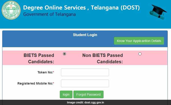 dost telangana second allotment