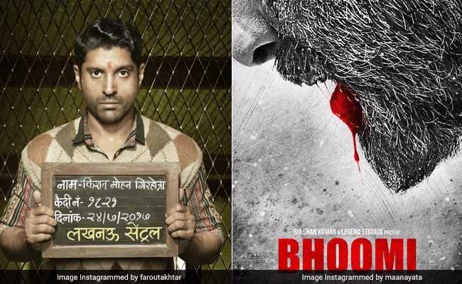 सामने आया फरहान अख्तर की 'लखनऊ सेंट्रल' और संजय दत्त की कमबैक फिल्म का First Look