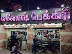 Tuticorin Macaroon: Baking Cookies the South Indian Way Tuticorin Macaroon: Baking Cookies the South Indian Way