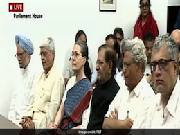 विपक्ष के उपराष्ट्रपति पद के उम्मीदवार गोपालकृष्ण गांधी ने भरा नामांकन, सोनिया रहीं मौजूद विपक्ष के उपराष्ट्रपति पद के उम्मीदवार गोपालकृष्ण गांधी ने भरा नामांकन, सोनिया रहीं मौजूद