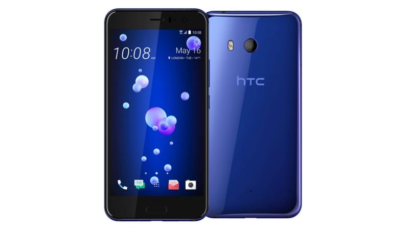 HTC U11 का नया कलर वेरिएंट भारत में लॉन्च