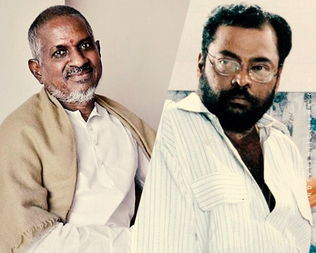ilaiyaraaja manivannan
