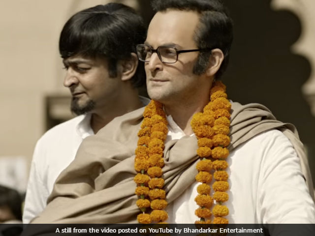 <i>Indu Sarkar</i> Movie Review: Madhur Bhandarkar's Film Serves As A Warning To Politicians