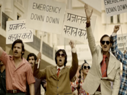 इंदौर में ‘इंदु सरकार’ को लेकर कांग्रेस और बीजेपी कार्यकर्ता भिड़े, पुलिस ने खदेड़ा इंदौर में ‘इंदु सरकार’ को लेकर कांग्रेस और बीजेपी कार्यकर्ता भिड़े, पुलिस ने खदेड़ा