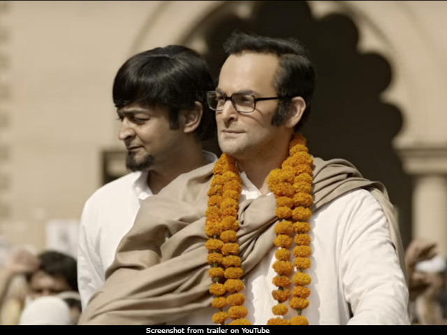 <I>Indu Sarkar</I> Preview: All Systems Go For Madhur Bhandarkar's Emergency-Themed Drama