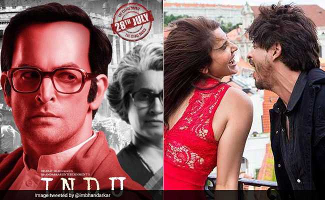 'लिपस्टिक...' के बाद सेंसर बोर्ड इन फिल्‍मों के रंग में भी डाल चुका है भंग...