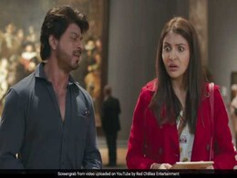 'जब हैरी मेट सेजल': अनुष्का शर्मा की खोई हुई 'रिंग' को तलाशने में जुटे शाहरुख खान 'जब हैरी मेट सेजल': अनुष्का शर्मा की खोई हुई 'रिंग' को तलाशने में जुटे शाहरुख खान