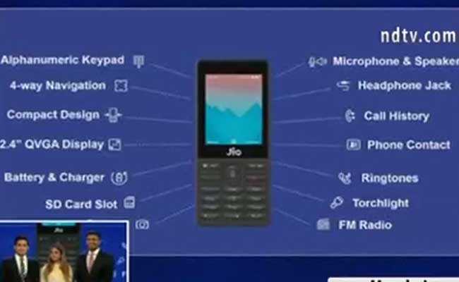 Reliance Jio का नया फीचर फोन लॉन्‍च, जानें खासियतें