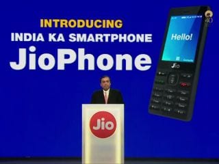 Jio Phone 'इंडिया का स्मार्टफोन' लॉन्च, 'मुफ्त' मिलने वाले फोन के सभी ऑफर जानें