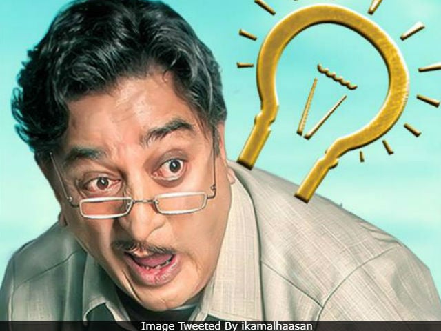 Kamal Haasan's Sabash Naidu Not Shelved. Shooting Likely To Begin From December