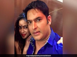 कपिल शर्मा की ऑनस्क्रीन वाइफ का खतरों भरा फैसला, कॉमेडी नहीं अब एक्शन में आजमाएंगी हाथ कपिल शर्मा की ऑनस्क्रीन वाइफ का खतरों भरा फैसला, कॉमेडी नहीं अब एक्शन में आजमाएंगी हाथ