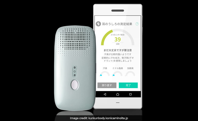 Japanese Device Alerts People When They Stink