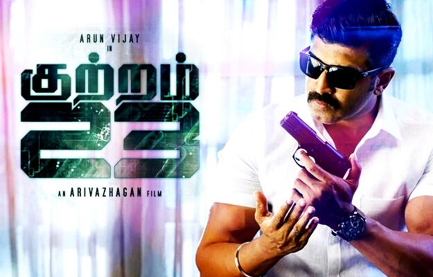 kuttram 23