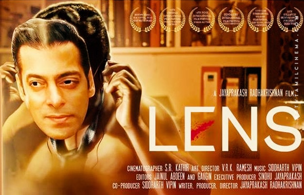 lens