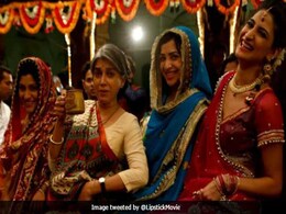 'लिपस्टिक अंडर माई बुर्का' रिलीज से पहले ही बॉलीवुड स्टार्स ने बनाए तारीफों के पुल 'लिपस्टिक अंडर माई बुर्का' रिलीज से पहले ही बॉलीवुड स्टार्स ने बनाए तारीफों के पुल