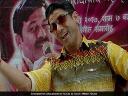 लखनऊ सेंट्रल ट्रेलर: सपने या आजादी... आखिर किसके लिए हैं फरहान अख्तर की कोशिश लखनऊ सेंट्रल ट्रेलर: सपने या आजादी... आखिर किसके लिए हैं फरहान अख्तर की कोशिश