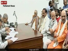 उपराष्ट्रपति चुनाव : वेंकैया नायडू ने पर्चा भरने के बाद कहा, पार्टी ने मां की तरह ख्याल रखा उपराष्ट्रपति चुनाव : वेंकैया नायडू ने पर्चा भरने के बाद कहा, पार्टी ने मां की तरह ख्याल रखा