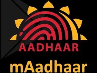 'mAadhaar' एंड्रॉयड ऐप लॉन्च, अब हर वक्त साथ रहेगा आधार कार्ड