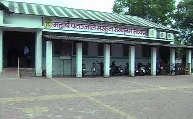 Madhya Pradesh Government To Produce Certified Astrologers - Consultation Fee Rs 5