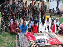 सशस्त्र सीमा बल ने 16 संदिग्ध माओवादी को गिरफ्तार किया सशस्त्र सीमा बल ने 16 संदिग्ध माओवादी को गिरफ्तार किया