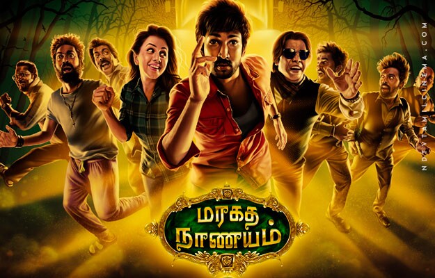 maragatha naanayam