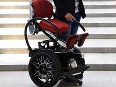 Italian Wheelchair MarioWay Hopes To Bring Users Freedom