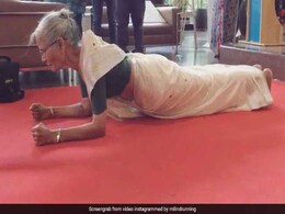 बॉलीवुड का 'सुपर सेक्सी' एक्टर है बेटा, इनकी 78 साल की मां को देख लें तो रह जाएंगे भौचक्के बॉलीवुड का 'सुपर सेक्सी' एक्टर है बेटा, इनकी 78 साल की मां को देख लें तो रह जाएंगे भौचक्के