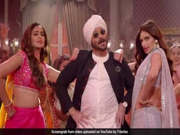 Movie Review: 'मुबारकां' में भतीजे अर्जुन कपूर के साथ छा गए चाचा अनिल कपूर Movie Review: 'मुबारकां' में भतीजे अर्जुन कपूर के साथ छा गए चाचा अनिल कपूर