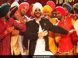 कैटरीना कैफ के 'काला चश्मा' को टक्कर देने आया 'मुबारकां' का 'द गॉगल सॉन्ग'! देखें वीडियो... कैटरीना कैफ के 'काला चश्मा' को टक्कर देने आया 'मुबारकां' का 'द गॉगल सॉन्ग'! देखें वीडियो...
