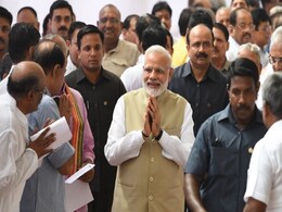 उपराष्ट्रपति चुनाव से पहले कल राजग सांसदों को संबोधित करेंगे प्रधानमंत्री नरेंद्र मोदी... उपराष्ट्रपति चुनाव से पहले कल राजग सांसदों को संबोधित करेंगे प्रधानमंत्री नरेंद्र मोदी...