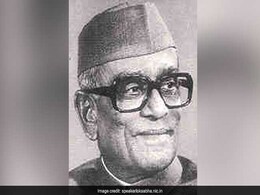 राजनीति से हो गए रिटायर, वापसी कर सबसे कम उम्र में बने राष्ट्रपति राजनीति से हो गए रिटायर, वापसी कर सबसे कम उम्र में बने राष्ट्रपति