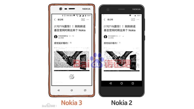 Nokia 2 एंट्री लेवल एंड्रॉयड स्मार्टफोन की तस्वीर लीक
