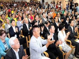 No Visitors Allowed On Japan's Men-Only UNESCO Island No Visitors Allowed On Japan's Men-Only UNESCO Island