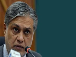 Pakistan Finance Minister Says Allah Responsible For Country's Prosperity Pakistan Finance Minister Says Allah Responsible For Country's Prosperity