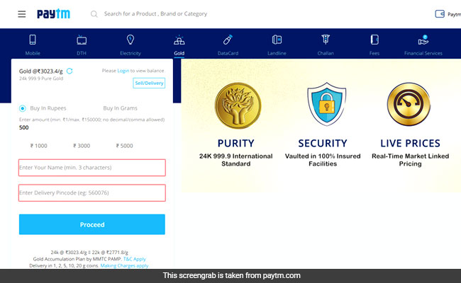 पेटीएम (Paytm) यूजर हैं? अपने ग्राहकों को 'डिजिटल सोना' कैशबैक में देगी कंपनी