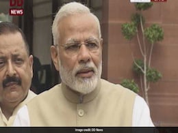 संसद के मॉनसून सत्र की शुरुआत, पीएम मोदी ने जीएसटी की दी नई परिभाषा - गोइंग स्ट्रॉन्गर टुगैदर संसद के मॉनसून सत्र की शुरुआत, पीएम मोदी ने जीएसटी की दी नई परिभाषा - गोइंग स्ट्रॉन्गर टुगैदर