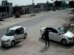 पंजाब में दिनदहाड़े राइस मिल मालिक की हत्या, कैमरे में कैद हुआ हत्याकांड पंजाब में दिनदहाड़े राइस मिल मालिक की हत्या, कैमरे में कैद हुआ हत्याकांड