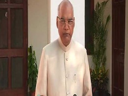 Yoga Meant For The Entire Humanity: President Ram Nath Kovind Yoga Meant For The Entire Humanity: President Ram Nath Kovind