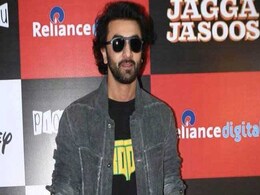 'जग्गा जासूस' हुई फ्लॉप तो सलमान खान की तरह रणबीर कपूर भी करेंगे नुकसान की भरपाई 'जग्गा जासूस' हुई फ्लॉप तो सलमान खान की तरह रणबीर कपूर भी करेंगे नुकसान की भरपाई